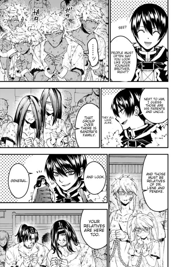 The Hero Who Seeks Revenge Shall Exterminate with Darkness, Chapter 107 image 22
